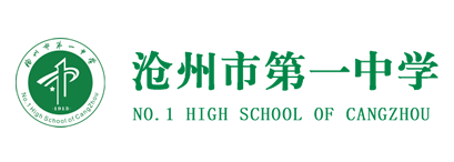 恩拓博