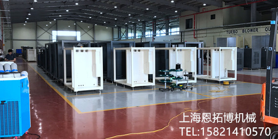 恩拓博空氣懸浮鼓風(fēng)機